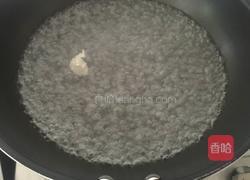 茄汁鸡肉丸的做法图解7