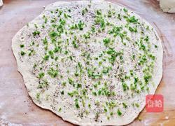 椒香花卷的做法图解10