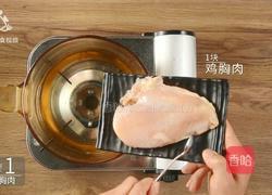 清爽柠檬薄荷鸡丝 减肥族的低脂肉菜的做法图解2