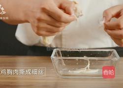 清爽柠檬薄荷鸡丝 减肥族的低脂肉菜的做法图解5