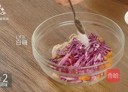 清爽柠檬薄荷鸡丝 减肥族的低脂肉菜的做法图解8