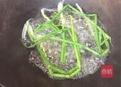 淡菜饭团花束的做法图解2