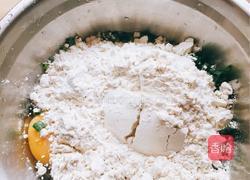 鸡蛋葱花饼的做法图解2