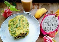 懒洋洋香菜饼的做法图解12