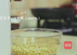 辣白菜炒豆渣的做法图解1