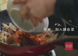 辣白菜炒豆渣的做法图解11