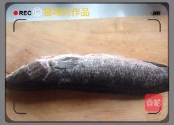 麻辣鱼片的做法图解1