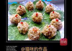 糯米肉丸的做法图解4