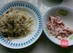 酸菜炒五花肉的做法图解2