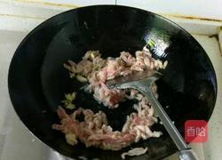 酸菜炒五花肉的做法图解5
