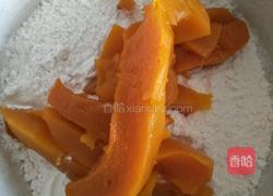 剪刀面的做法图解4