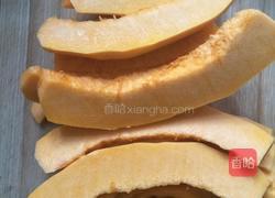 剪刀面的做法图解2