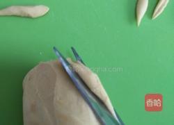 剪刀面的做法图解7