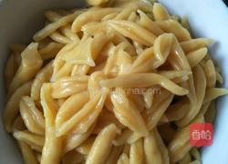 剪刀面的做法图解11