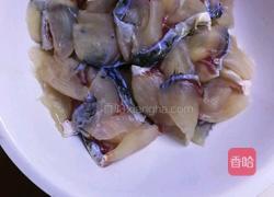 自制酸菜鱼的做法图解1