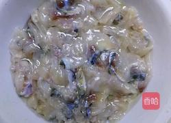 自制酸菜鱼的做法图解3