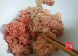 冬瓜鸡肉手打丸子汤的做法图解3