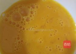 桃子饼的做法图解6
