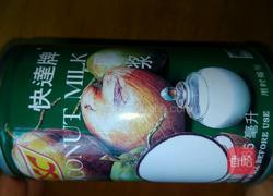 椰汁桃胶糖水的做法图解4