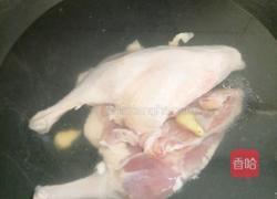 卤鸭腿的做法图解1