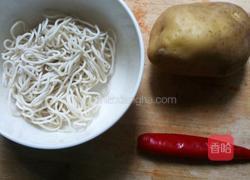 酱疏意面的做法图解1