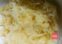 酱疏意面的做法图解2