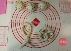 黑芝麻面包圈的做法图解3