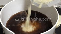 红豆醪糟蛋花汤的做法图解5