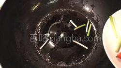 酱炒蘑菇牛肉的做法图解8