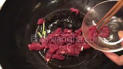 酱炒蘑菇牛肉的做法图解9