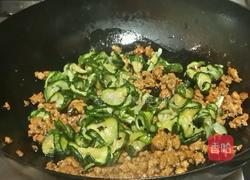 肉末黄瓜钱的做法图解4