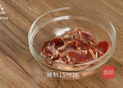 秘制泡椒鸡胗 爽脆入味还下饭的做法图解7