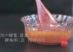 黄油焗玉米的做法图解3