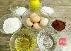 可可戚风蛋糕的做法图解2