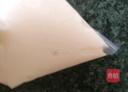 鱼松饭的做法图解10