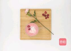 草莓芒果思慕昔的做法图解4