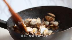 香菇酱炒花蛤的做法图解12