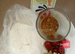 红枣核桃红糖馒头的做法图解1