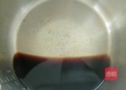 红枣核桃红糖馒头的做法图解2