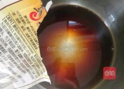 红枣核桃红糖馒头的做法图解3