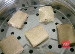 红枣核桃红糖馒头的做法图解11