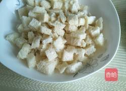 自制面包糠的做法图解7