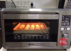 皇家曲奇的做法图解11