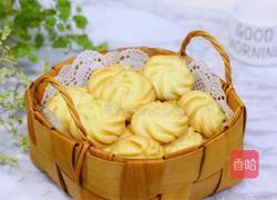 皇家曲奇的做法图解12