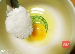 鸡蛋牛奶羹的做法图解2