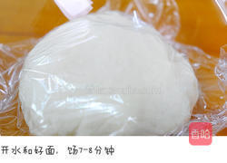 头伏节气美食-黄金翡翠白玉饺的做法图解6