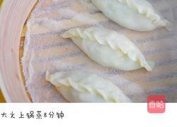 头伏节气美食-黄金翡翠白玉饺的做法图解8