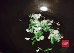 葱油拌面(简版)的做法图解3