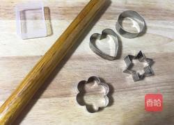 原味小饼干的做法图解8