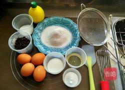 奥利奧戚风蛋糕的做法图解1